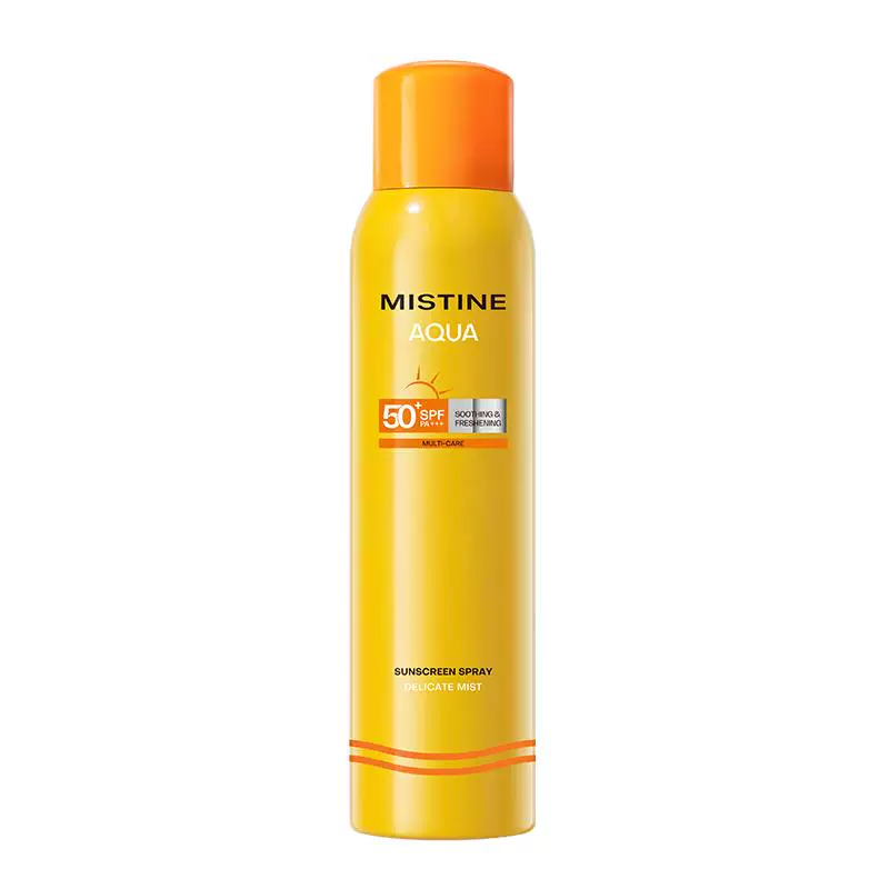 Mistine防晒喷雾小黄喷100ml*2 券后59元