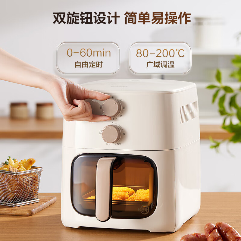 SUPOR 苏泊尔 双旋钮可视空气炸锅 6L KJ60Y807 170.24元