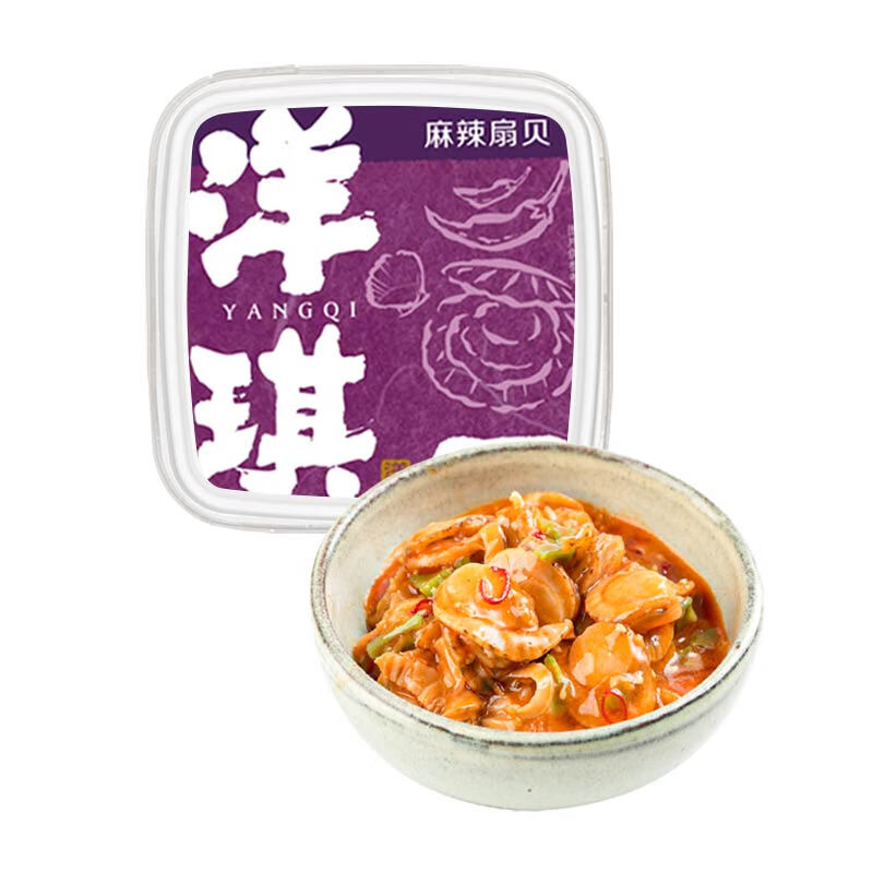 洋琪 麻辣扇贝150g 0.54元