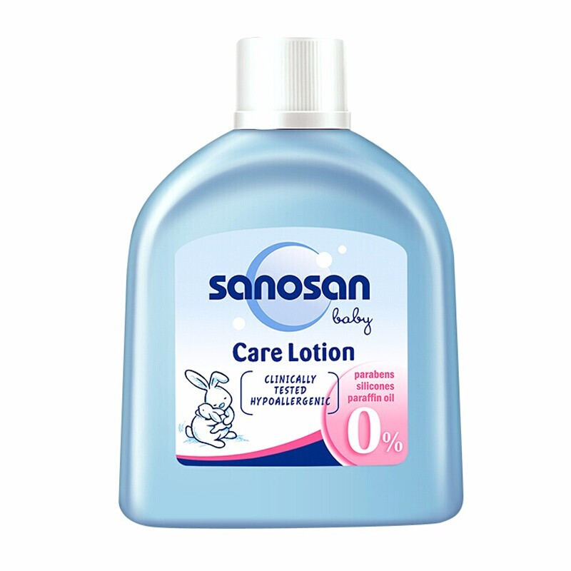 sanosan 哈罗闪 婴儿柔护润肤乳 50ml 3.9元