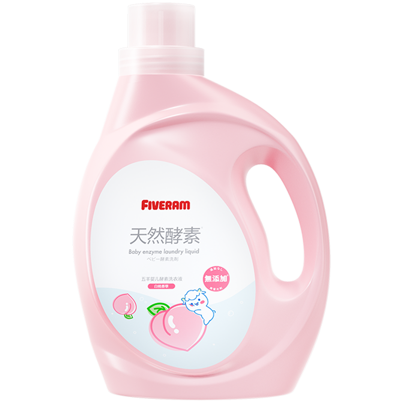 FIVERAMS 五羊 婴儿酵素洗衣液 2kg*3 35.57元（需买3件，需用券）