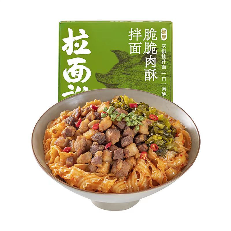 拉面说 椒麻脆脆肉酥拌面 200g 5.91元