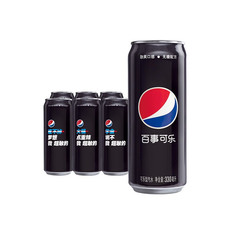 pepsi 百事 可乐 无糖黑罐 Pepsi 碳酸饮料 细长罐 330ml*6听 整箱 百事出品 7.45元