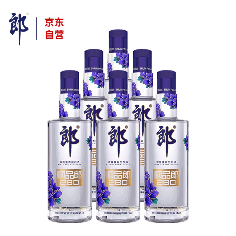 LANGJIU 郎酒 顺品郎蓝顺 45%vol 浓酱兼香型白酒 280ml*6瓶 153.44元（需用券）