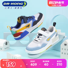 DR.KONG 江博士 春季童鞋男女童运动春季休闲鞋儿童运动鞋 159元（需用券）