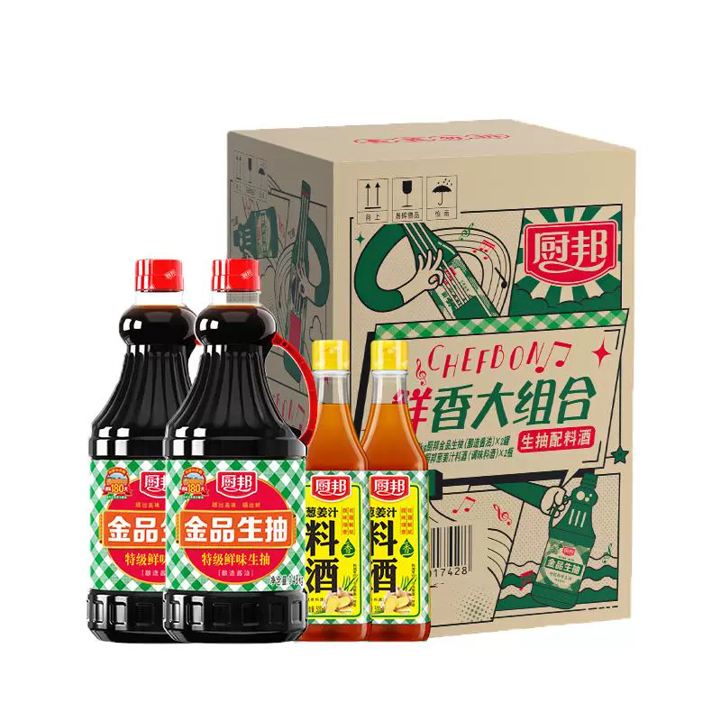 厨邦 金品生抽1.48kg*2+葱姜汁料酒500ml*2 ￥16.3