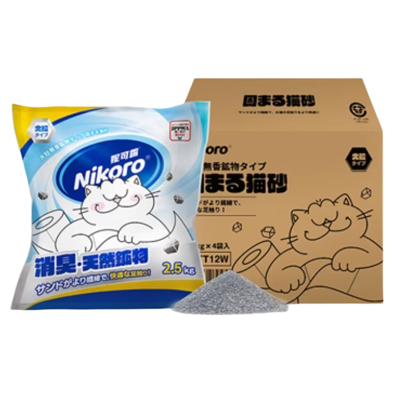 妮可露钠基矿石猫砂2.5kg*4包 券后39元