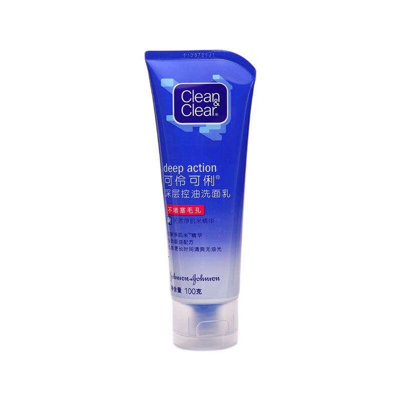 Clean&Clear 可伶可俐 深层控油洗面乳 100g 16.9元