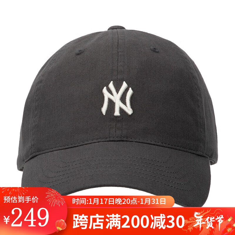 MLB 美职棒（MLB）男帽女帽软顶刺绣棒球帽休闲运动情侣鸭舌帽3ACP66/77 纽约