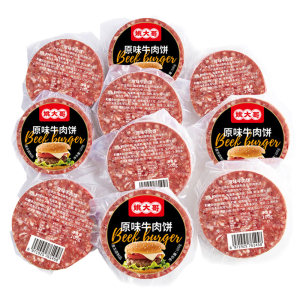 姚大哥 安格斯进口纯牛肉饼 半成品 100g*6片 69.9元包冷链