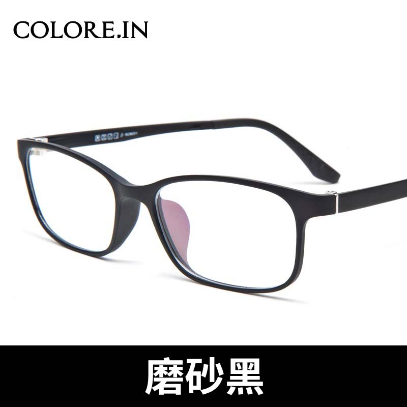 COLORE.IN 镜音 1.56防蓝光镜片+TR90超轻全框镜架 56.05元（需买3件，共168.15元）