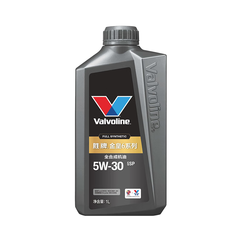 移动端、京东百亿补贴：胜牌 金皇全合成机油 发动机润滑油 5W-30 SP级 GF-6 1L