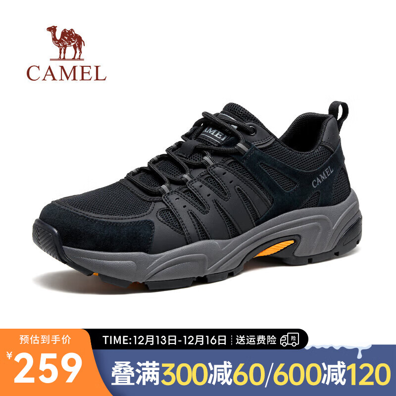 CAMEL 骆驼 女鞋登山鞋网面透气时尚鞋轻户外徒步鞋男女 G14S342142 黑色（男款