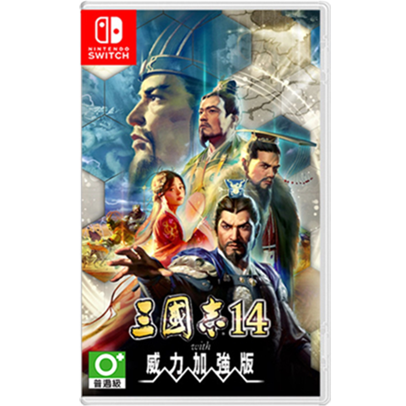 现货全新Switch游戏 NS卡带 三国志14威力加强版 三国志14with威力版 中文版 458元 - 线报酷