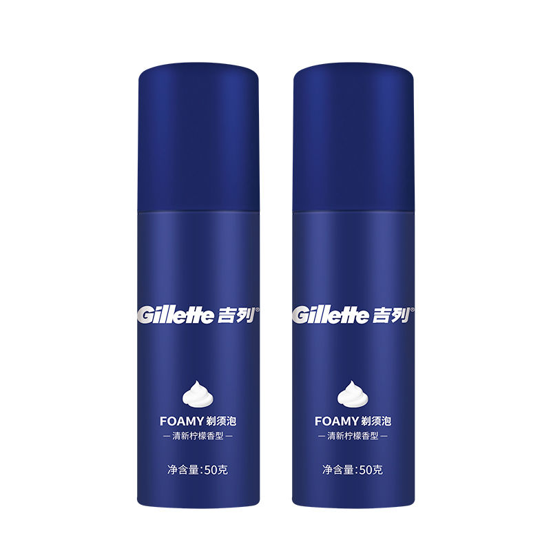 移动端、京东百亿补贴：Gillette 吉列 柠檬须泡 50g*2 11.84元