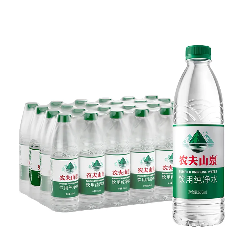 农夫山泉 饮用纯净水 550ml*24瓶 需买两件 21.9元 - 线报酷