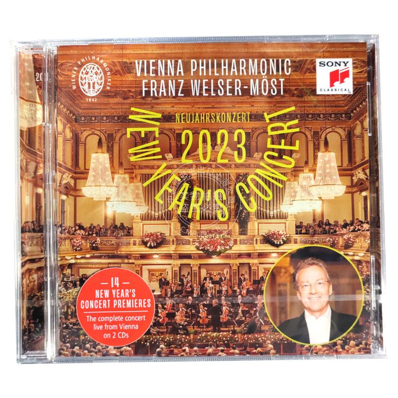 现货 2023维也纳新年音乐会 2CD Neujahrskonzert 2023 113.8元（需用券）