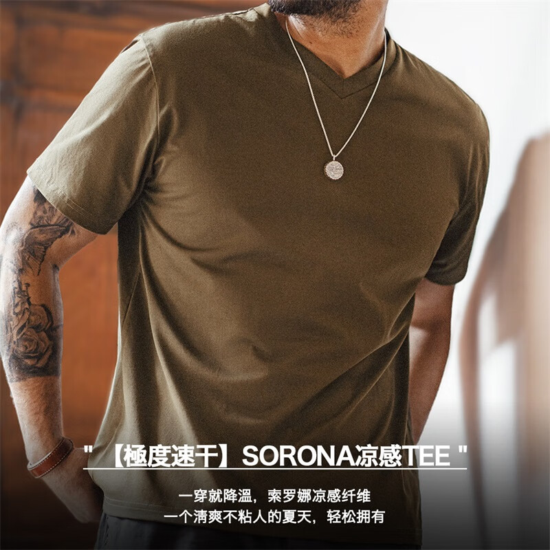 马登 新升级!Sorona凉感速干索罗娜短袖T恤 47.95元（需用券）