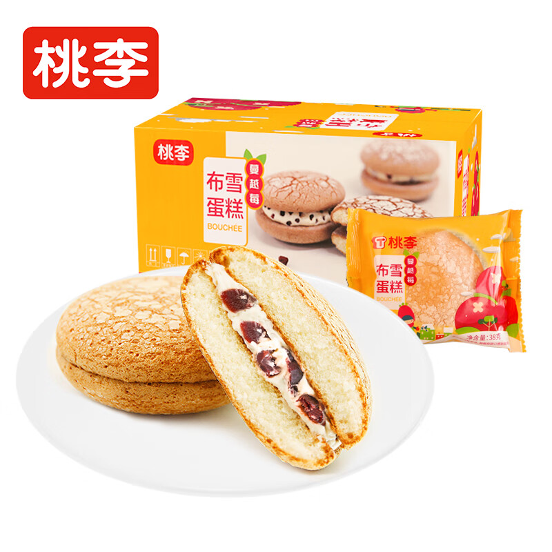 桃李 夹心麻薯爆浆Q团芒果味720g 10.97元