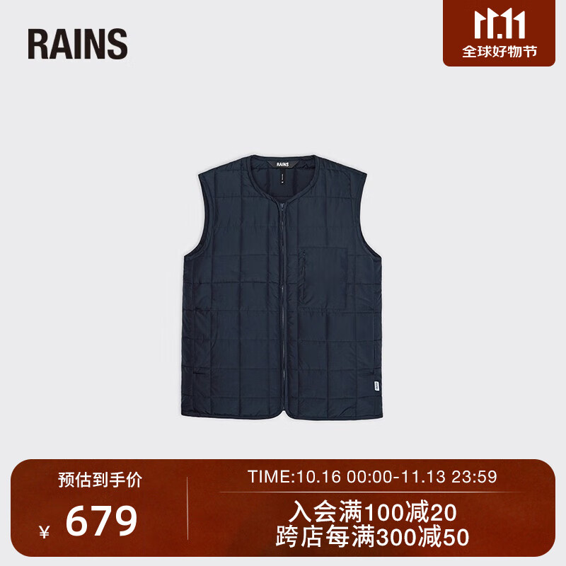 RAINS 山系绗缝夹棉马甲 男女高级感背心上衣 Liner Vest/18160 655.01元（需用券）