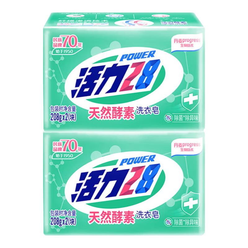 活力28 天然酵素洗衣皂208g*4块 6.85元（需领券）