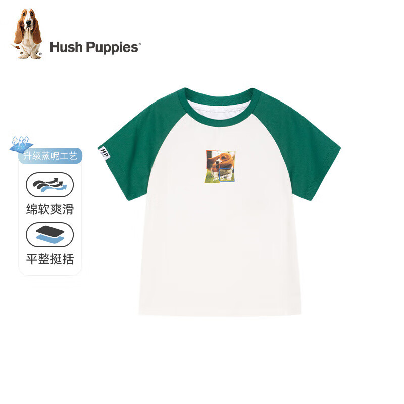 PLUS会员：Hush Puppies 暇步士 儿童圆领短袖 38.31包邮（多重优惠）