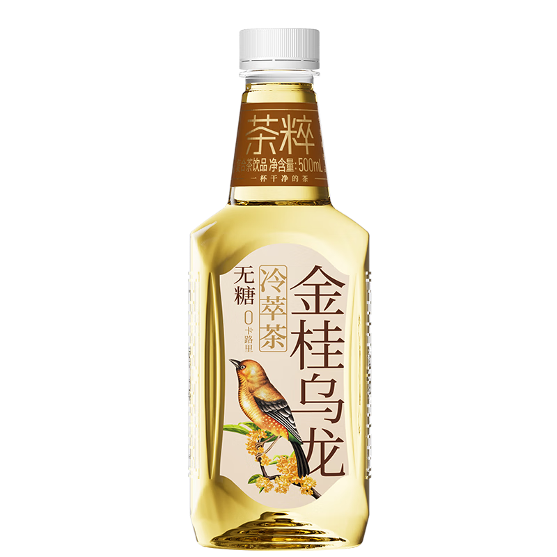 PLUS会员:今麦郎茶粹 无糖冷萃茶 金桂乌龙茶500ml*15 整箱 44.3元