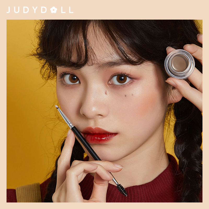 JUDYDOLL 橘朵 眉膏防水持久不晕染自然定型眉笔胶 33.83元