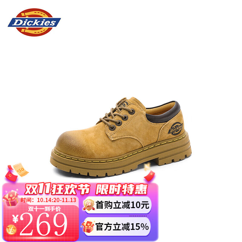 Dickies 帝客 童鞋儿童马丁靴秋冬男女童舒适时尚靴子中大童工装靴男童百搭