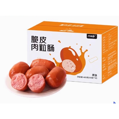 日加泰 脆皮鸡肉肠 400g*1盒（10枚） 19.9元包邮（需用券）