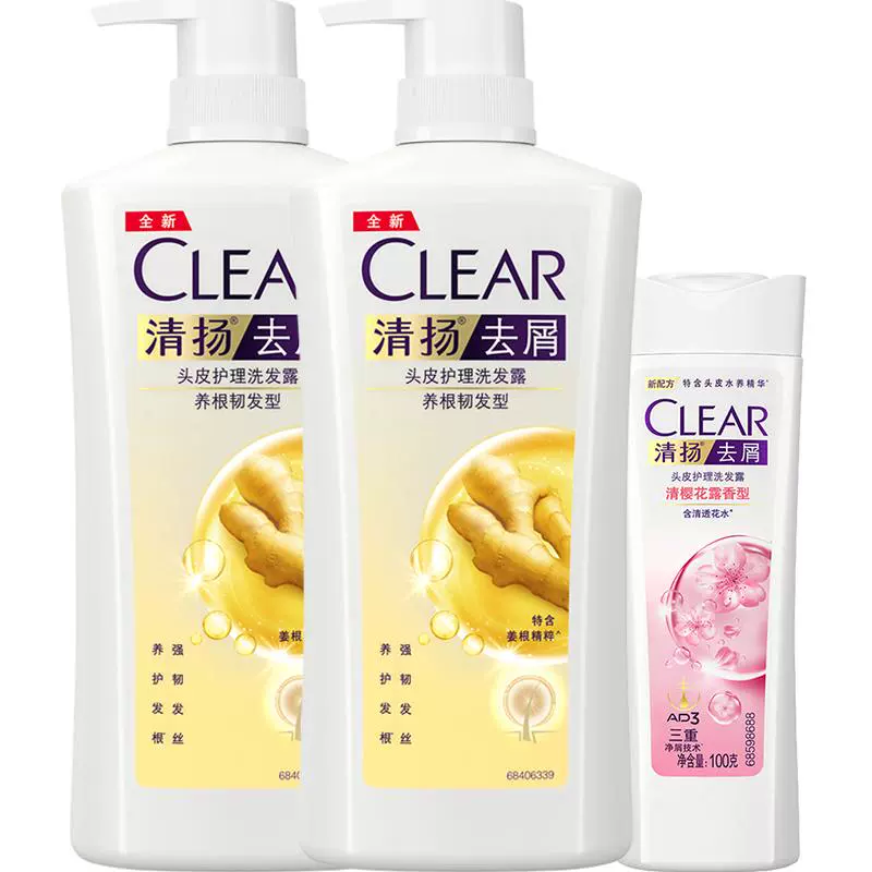 CLEAR 清扬 男士头皮护理去屑洗发露 防脱韧发型 ￥89.9