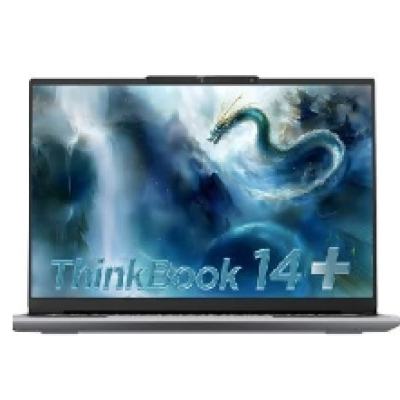 ThinkPad 联想笔记本电脑 ThinkBook14+ 英特尔酷睿Ultra5 14.5英寸 32G 1T 3K 5200.02元包