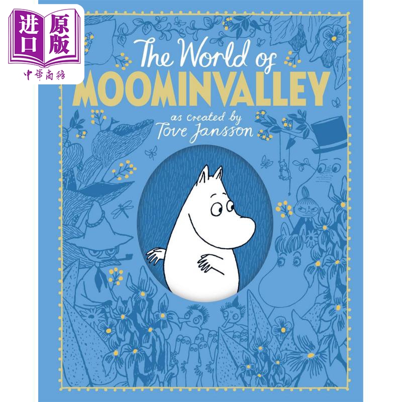 现货 The World of Moominvalley 姆明谷的世界 姆咪谷 精装礼品书 英文原版 进口图