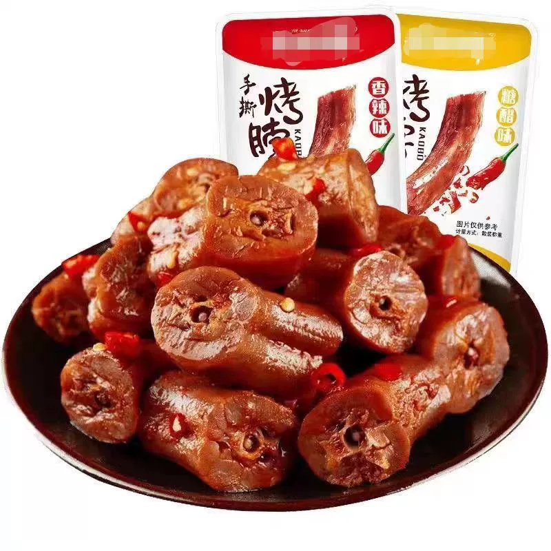 香辣烤脖解馋小零食糖醋烤脖酱卤烤脖零食小吃 ￥10.01