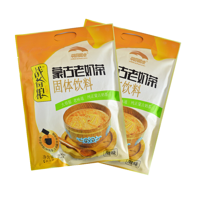 移动端：草原晨曲 老奶茶早茶蒙式奶茶早餐饮品草原晨曲甜味奶茶300g*2袋 19