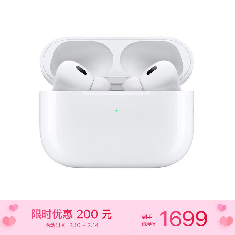 AirPodsPro 第2世代(2022) MagSafe MQD83KH/A www.cicc.ky