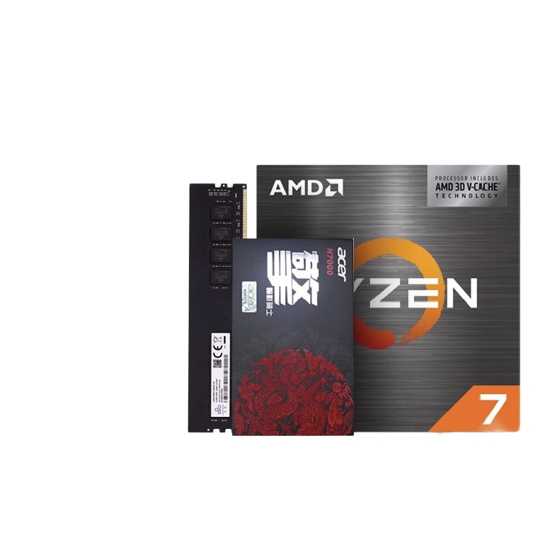 百亿补贴：AMD 锐龙R7 5700X3D盒装处理器+紫光 DDR4 3200MHz 台式机内存条 16GB 1309