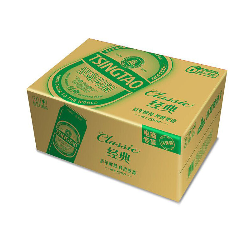 青岛啤酒 经典系列浓郁麦香500ml*24听（多厂生产多种包装随机发货 109.05元