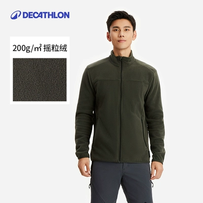 20点：DECATHLON 迪卡侬 摇粒绒外套户外秋冬 84.9元包邮