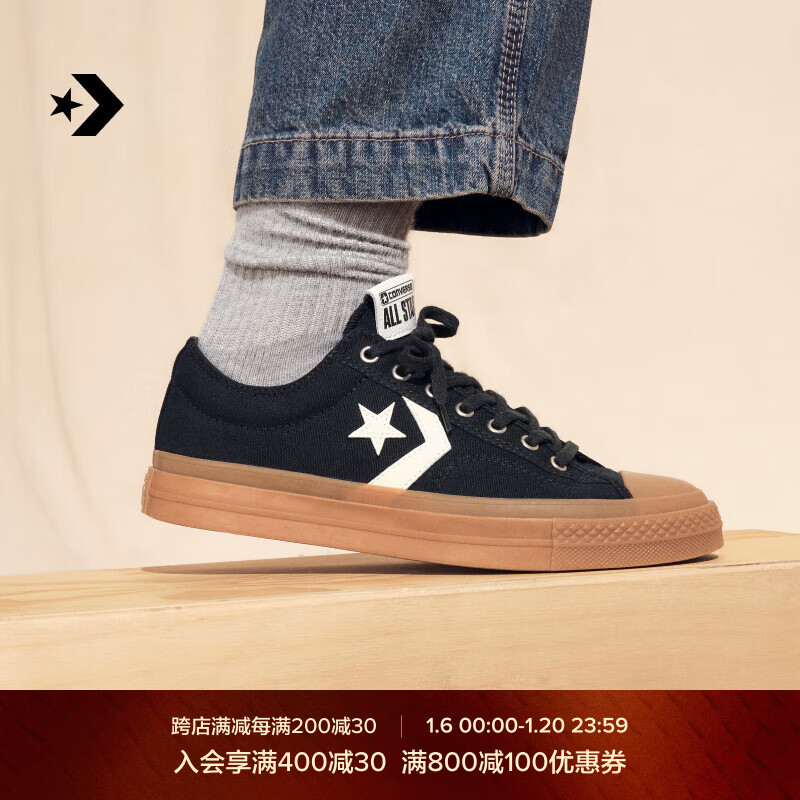 CONVERSE 匡威 官方 Star Player 76复古76春上新男女休闲板鞋A08847C A08847C 41 194.77元