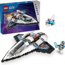 LEGO 乐高 太空系列 60430 星际飞船 129元