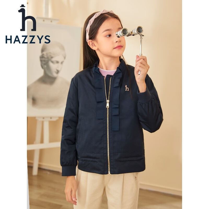 HAZZYS 哈吉斯 女童棒球服 藏蓝 120 215.51元（需用券）