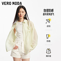 VERO MODA 女士长袖衬衫 324105040 ￥249.9