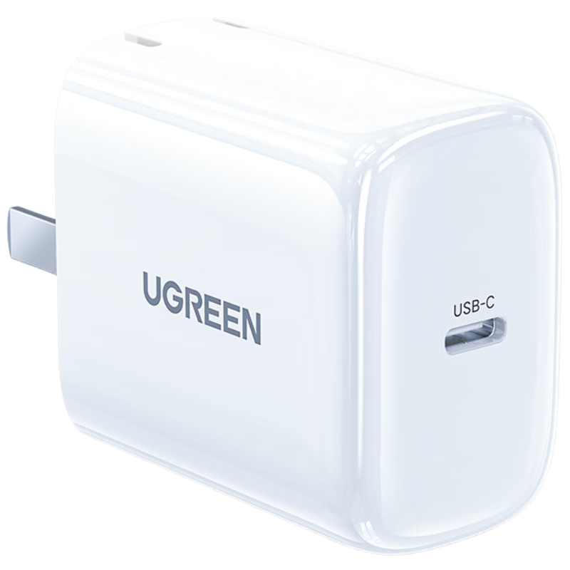 绿联【苹果17专属】苹果17充电器45W氮化镓快充头适用iPhone17ProMax/16/15手机40W