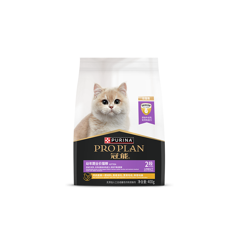 PRO PLAN 冠能 猫粮 幼猫粮400g ￥9.9