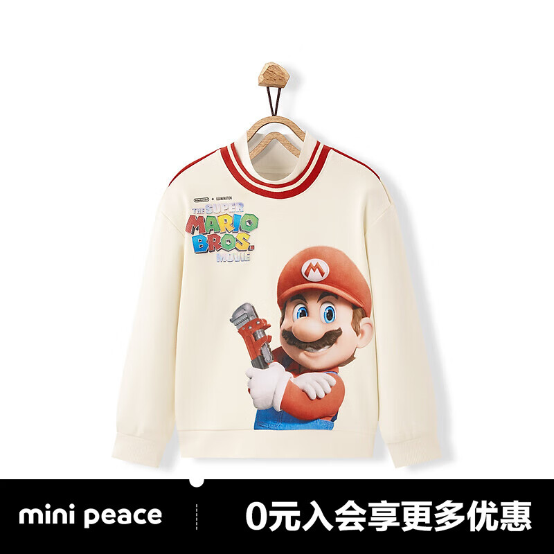 Mini Peace MiniPeace太平鸟童装冬新卫衣F1CRD4114 白色 140cm 373.23元