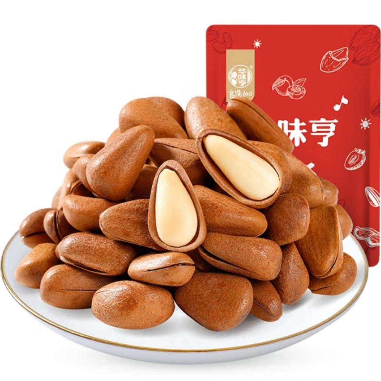 华味亨 东北开口松子 250g*2袋*2件 69.8元（需领券，合34.9元/件）