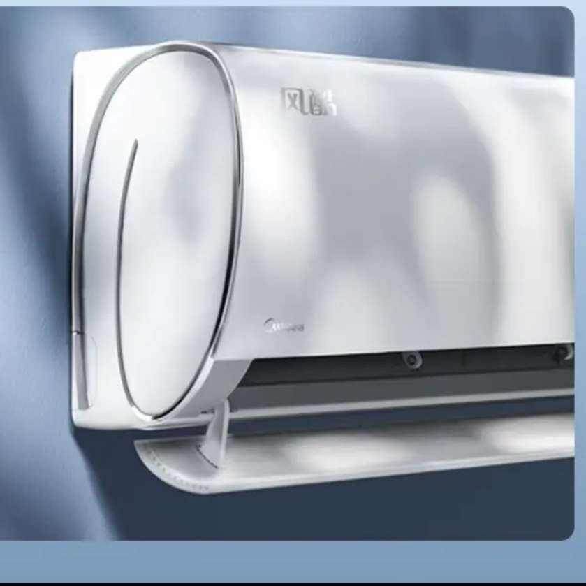 PLUS，需入会：美的（Midea）空调挂机 1.5匹 风酷二代 新一级能效 变频冷暖 KF
