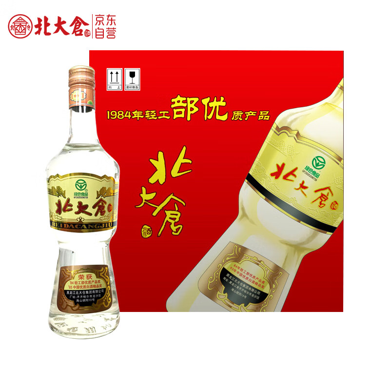 北大仓 部优 酱香型白酒 50度 680ml*6瓶 ￥265.61