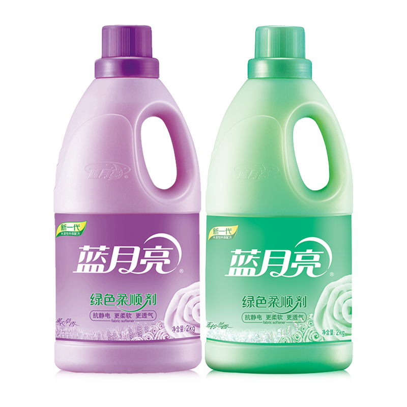 蓝月亮 衣物柔顺剂 8斤装 薰衣草2kg+玉铃兰香2kg 36.6元（需领券）